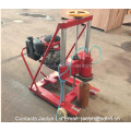 FURD Products Road Construction Drilling  Rig Machine